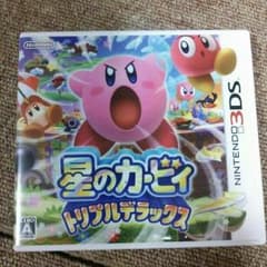 3DS 星のカービートリプルデラックスのサムネイル