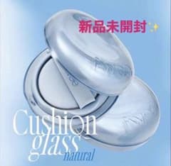 Cushion Glass Natural 01 Light Beige
