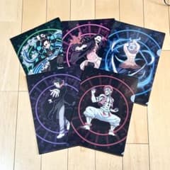 귀멸의 칼날 ufotable 무한 열차 A4 클리어 파일 5장 세트
