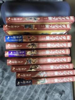 ダンジョン飯 1巻～9巻セット 漫画のサムネイル