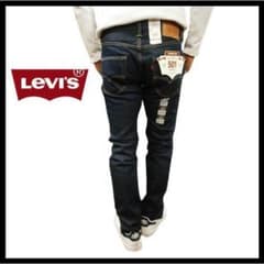 levis 501 skinny 32×32のサムネイル