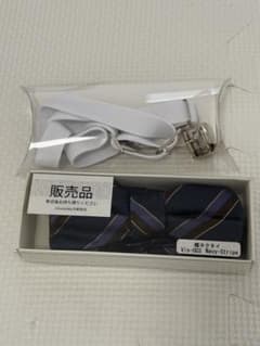 Vis-003 ネイビーストライプ ボウタイ セット　カフスピンのサムネイル