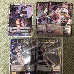 ウィクロス イオナセットのサムネイル