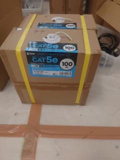 SANWA SUPPLY CAT5e LANケーブル 100m ×2（200m）のサムネイル