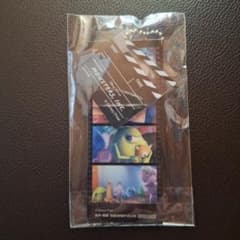 ディズニーピクサー　モンスターズ・インク　アクリルキーホルダー