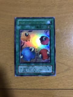 遊戯王 スケープ・ゴートのサムネイル