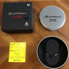 ファイテンネックレス RAKUWAネック チョッパーモデルのサムネイル