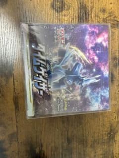 タイムゲイザーBox シュリンク付きのサムネイル