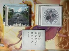神崎エルザ starring ReoNa CD 2枚セットのサムネイル
