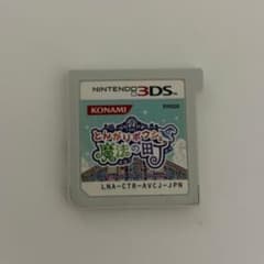 とんがりボウシと魔法の町　3DSのサムネイル