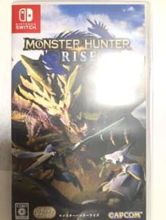 モンスターハンターライズのサムネイル