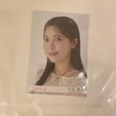 櫻坂46 addiction 封入 大沼晶保 ヨリのサムネイル