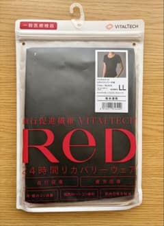 VITALTECH ReD 24時間リカバリーウェア LL ブラック WOMEN - メルカリ