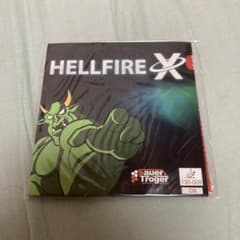卓球　粒高　ラバー　イボ　HELLFIRE X　OX　赤のサムネイル