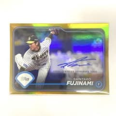 25枚限定 topps npb bowman 2023 藤浪 晋太郎　直筆サイン 25枚限定 topps npb bowman 2023 藤浪 晋太郎 直筆サイン