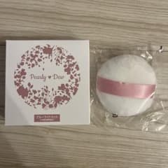 パーリーデュー薬用美白トリートメントスキンケアパウダーDAY＆Night
