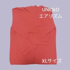【匿名配送】UNIQLO エアリズムパーカー XL(LL) ピンク ユニクロのサムネイル