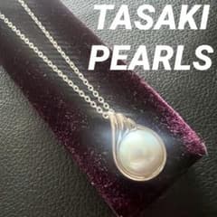 ⭐️美品❗️TASAKI PEARLS マベパールネックレス14mm 大珠 ケース付 