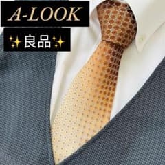 양품 A-LOOK 넥타이 그라데이션 비즈니스 브랜드 세련된 인기
