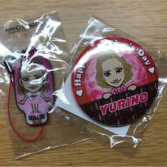 結莉乃セットのサムネイル