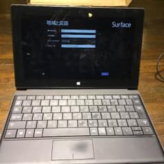 と様 専用のサムネイル