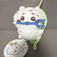 ちいかわ 穴に落ちちゃったマスコット ぬいぐるみのサムネイル