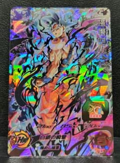スーパードラゴンボールヒーローズ UM10-SEC 孫悟空 身勝手の極意
