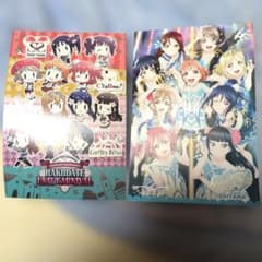 러브라이브 선샤인 Aqours 엽서 2장 세트