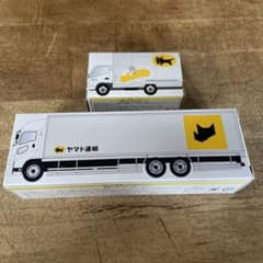 ヤマト運輸 クロネコヤマト ミニカー 小型EVトラック2t、10t車  非売品のサムネイル