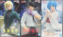 【3点セット】地獄先生ぬ～べ～ フィギュア★鵺野鳴介、玉藻京介、ゆきめ