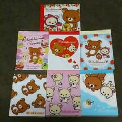 リラックマ メモセットのサムネイル