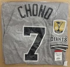 【新品未使用】いざCS！代打の切り札！！長野久義　ユニフォーム 新品未使用】いざCS！代打の切り札！！長野久義 ユニフォーム