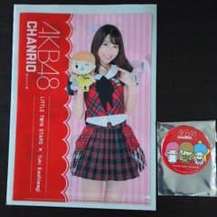 【値下げ】ちゃんりお  AKB48  柏木由紀  クリアファイル＆缶バッチのサムネイル