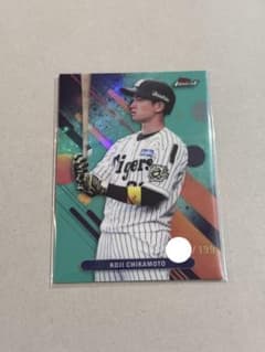 近本光司　topps　50シリアルカード 近本光司 topps 50シリアルカード 近本光司 topps 50シリアルカード