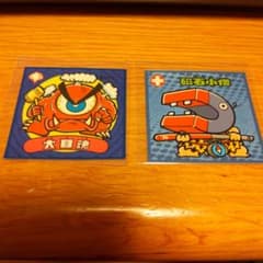 一番様　専用のサムネイル