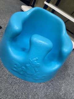 バンボのサムネイル