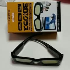 新品 未使用 3D TV グラス ※訳有※のサムネイル