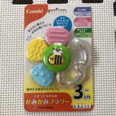 かみかみフラワー combi 歯固めのサムネイル