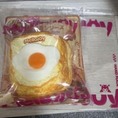 Mellojoy メロジョイ トーストつみつみシリーズ しあわせサニーエッグ