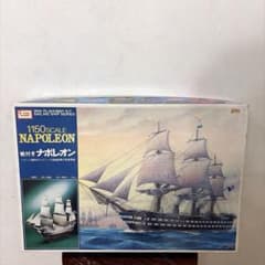 絶版】IMAI 1/150 ナポレオン 帆船模型 NAPOLEON 未組立 - メルカリ