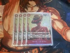 モンキー・D・ルフィ☆赤4コスト4000☆SR☆ワンピースカード☆師弟の絆