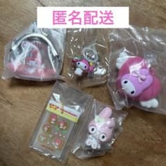 マイメロディ マイメロ ガチャ まとめ売り5点セット けろけろパーティ シールのサムネイル