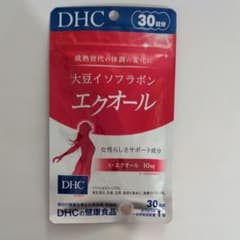 新品・未開封　DHC 大豆イソフラボン エクオール 30日分 サプリメントのサムネイル