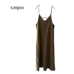 cepo 캐미솔 원피스 살로펫 출산 임산부 옷