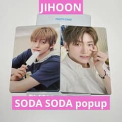 ジフン TWS SODA SODA ポップアップ ラキドロ トレカ 10枚 新品未使用 TWS soda soda popup ジフン トレカ 2枚 - メルカリ