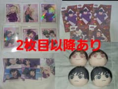 忍たま乱太郎 まとめ売りのサムネイル