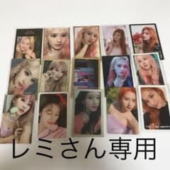 twiceサナのサムネイル