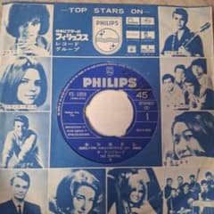 ザ・テンプターズ おかあさん アナログレコードのサムネイル