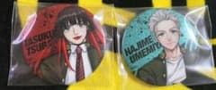 WIND BREAKER展　ランダムグリッター缶バッジ　椿野佑　梅宮一のサムネイル