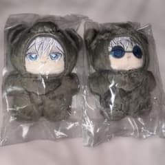 Jujutsu Kaisen Itsuki Plushie　Satoru Gojo　Teacher at a technical college